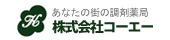 ЃR[G[
